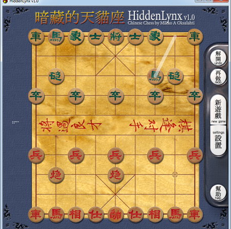 game cờ tướng hiddenlynx 1.0