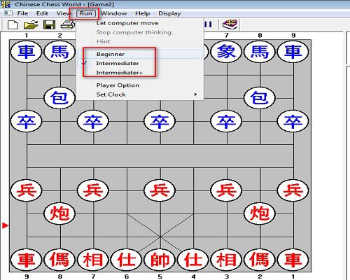 Game cờ tướng game chinese Chess World, game nhẹ chơi hay